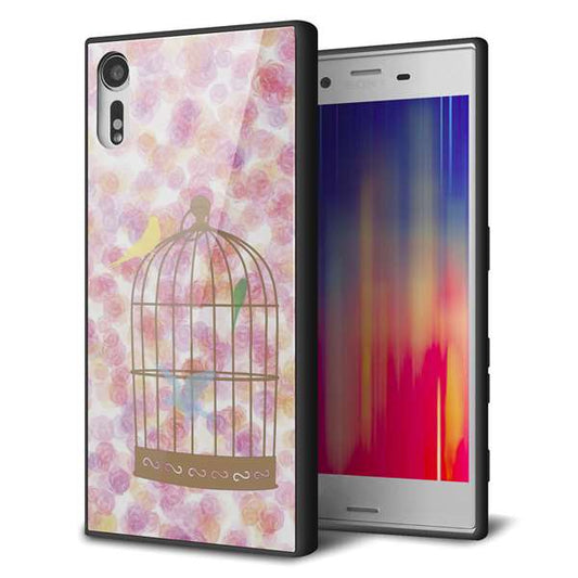 Xperia XZs 602SO SoftBank 強化ガラス＆TPUスマホケース ガラプリ【KM882 鳥かご】