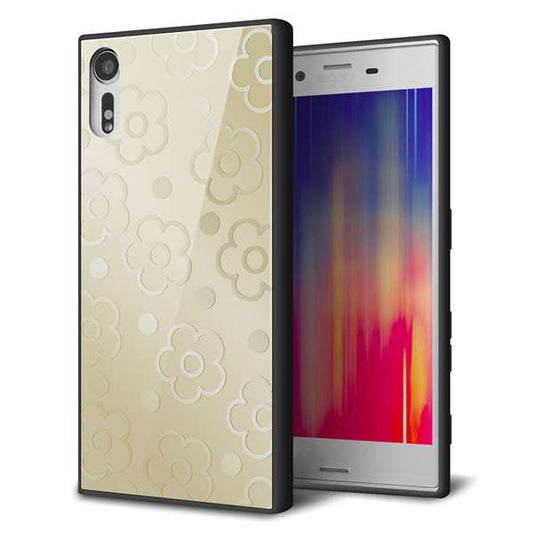 Xperia XZs 602SO SoftBank 強化ガラス＆TPUスマホケース ガラプリ【SC842 エンボス風デイジーシンプル（ベージュ）】