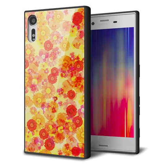 Xperia XZs 602SO SoftBank 強化ガラス＆TPUスマホケース ガラプリ【SC867 リバティプリント フルールドパルファン（イエロー）】