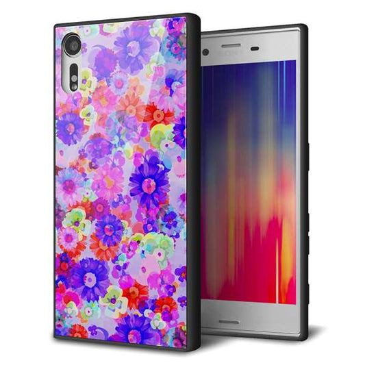 Xperia XZs 602SO SoftBank 強化ガラス＆TPUスマホケース ガラプリ【SC868 リバティプリント フルールドパルファン（パープル）】