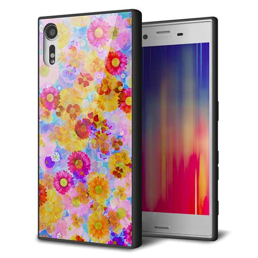 Xperia XZs 602SO SoftBank 強化ガラス＆TPUスマホケース ガラプリ【SC870 リバティプリント フルールドパルファン（ブルー）】