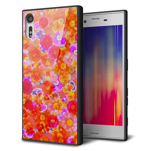 Xperia XZs 602SO SoftBank 強化ガラス＆TPUスマホケース ガラプリ【SC871 リバティプリント フルールドパルファン（レッド）】