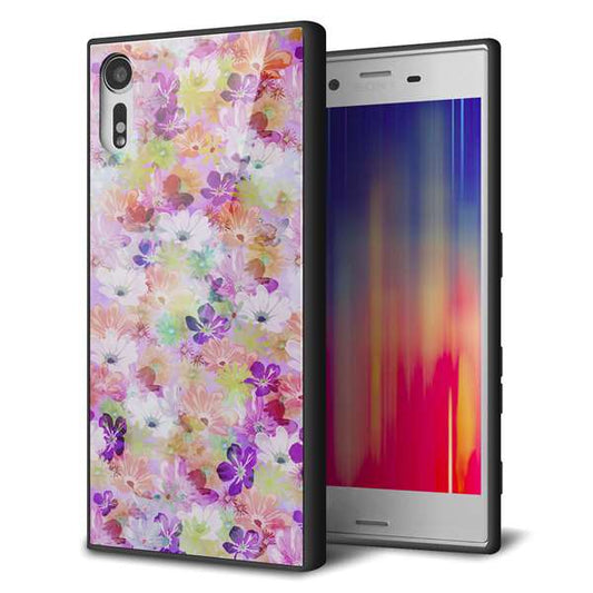 Xperia XZs 602SO SoftBank 強化ガラス＆TPUスマホケース ガラプリ【SC873 リバティプリント プレスドフラワー（パープル）】