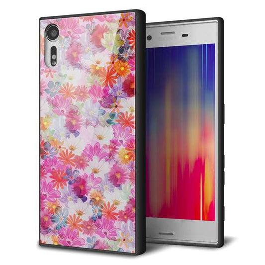 Xperia XZs 602SO SoftBank 強化ガラス＆TPUスマホケース ガラプリ【SC874 リバティプリント プレスドフラワー（ピンク）】