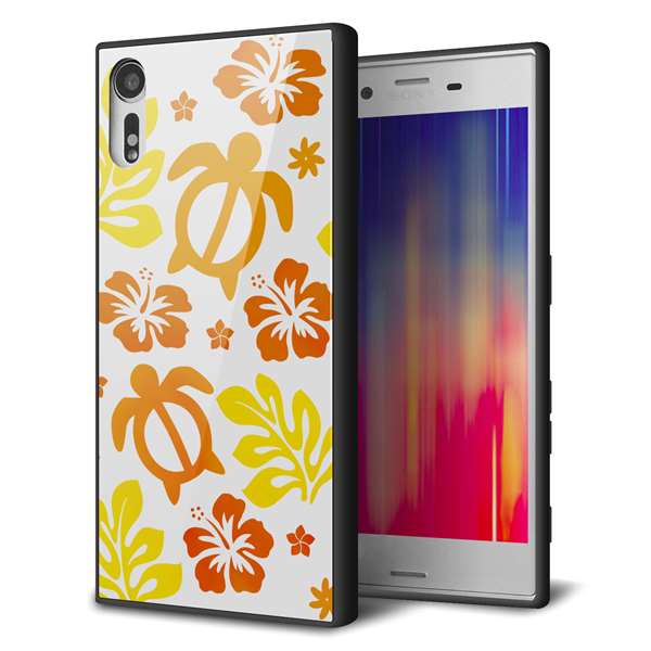 Xperia XZs 602SO SoftBank 強化ガラス＆TPUスマホケース ガラプリ【SC877 ハワイアンアロハホヌ（イエロー）】
