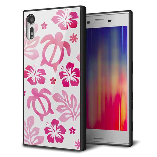Xperia XZs 602SO SoftBank 強化ガラス＆TPUスマホケース ガラプリ【SC879 ハワイアンアロハホヌ（ピンク）】