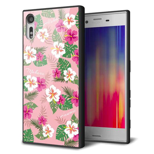 Xperia XZs 602SO SoftBank 強化ガラス＆TPUスマホケース ガラプリ【SC882 ハワイアンアロハレトロ（ピンク）】