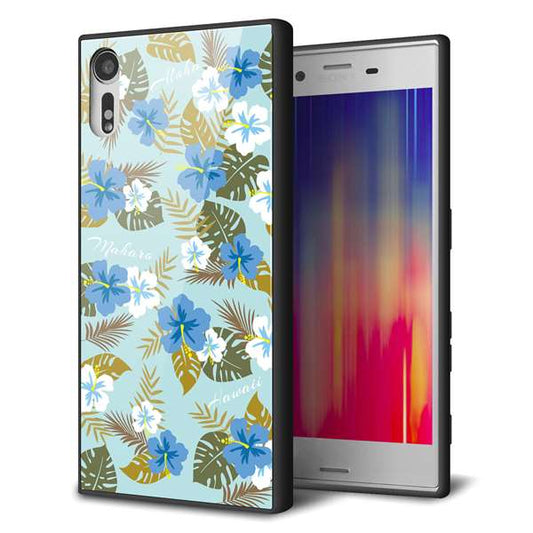 Xperia XZs 602SO SoftBank 強化ガラス＆TPUスマホケース ガラプリ【SC883 ハワイアンアロハレトロ（ブルー）】