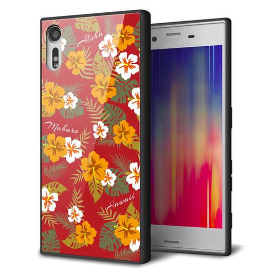 Xperia XZs 602SO SoftBank 強化ガラス＆TPUスマホケース ガラプリ【SC885 ハワイアンアロハレトロ（レッド）】