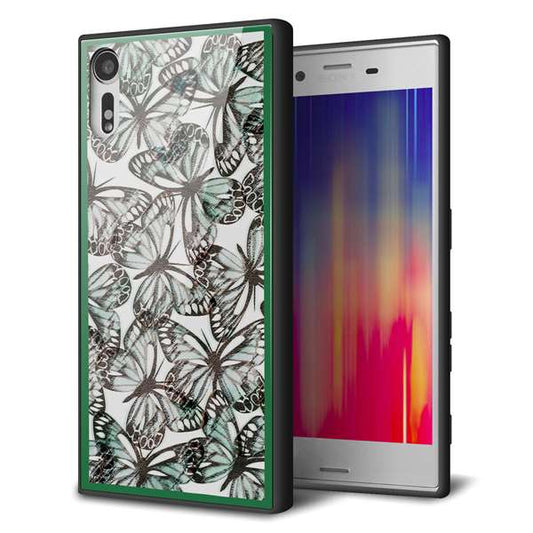Xperia XZs 602SO SoftBank 強化ガラス＆TPUスマホケース ガラプリ【SC902 ガーデンバタフライ グリーン】