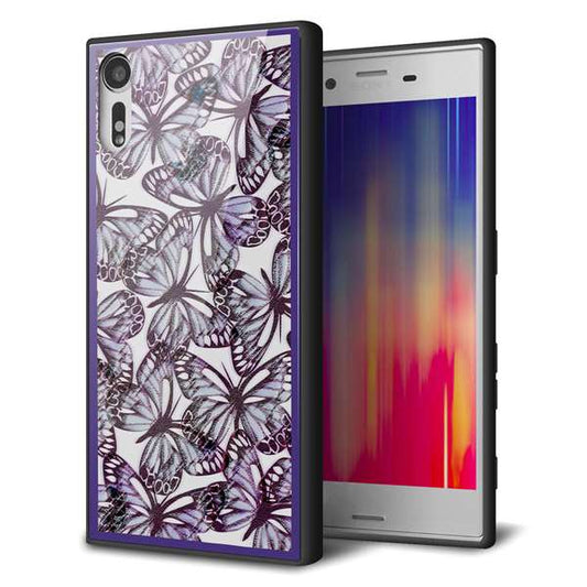 Xperia XZs 602SO SoftBank 強化ガラス＆TPUスマホケース ガラプリ【SC903 ガーデンバタフライ パープル】
