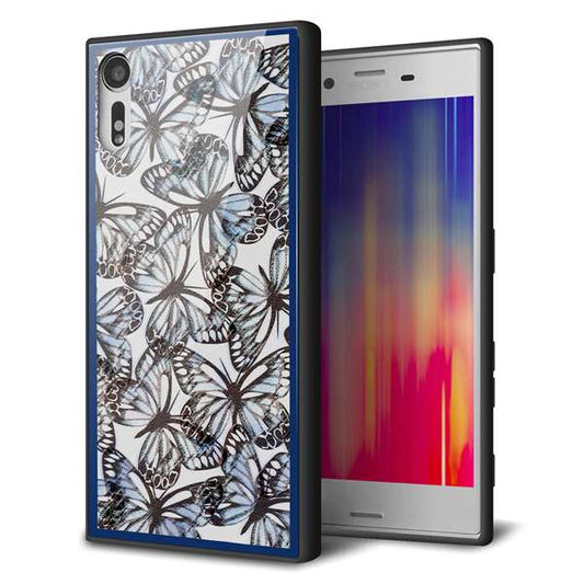 Xperia XZs 602SO SoftBank 強化ガラス＆TPUスマホケース ガラプリ【SC906 ガーデンバタフライ ブルー】