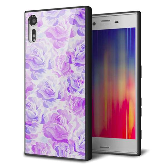 Xperia XZs 602SO SoftBank 強化ガラス＆TPUスマホケース ガラプリ【SC929 ローズ パープル】