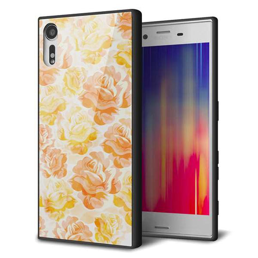 Xperia XZs 602SO SoftBank 強化ガラス＆TPUスマホケース ガラプリ【SC931 ローズ イエロー】