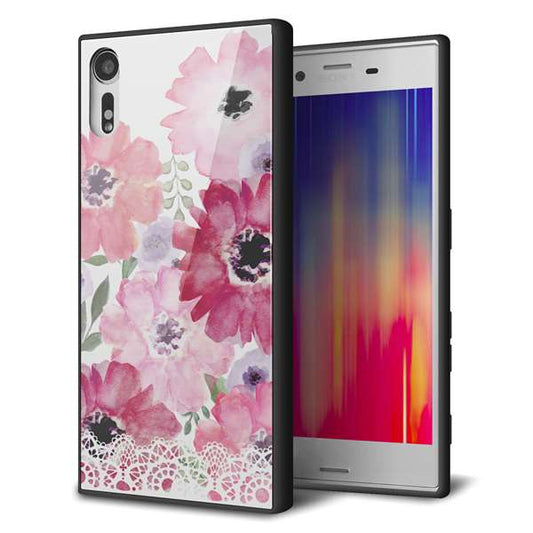 Xperia XZs 602SO SoftBank 強化ガラス＆TPUスマホケース ガラプリ【SC943 ドゥ・パフューム１】