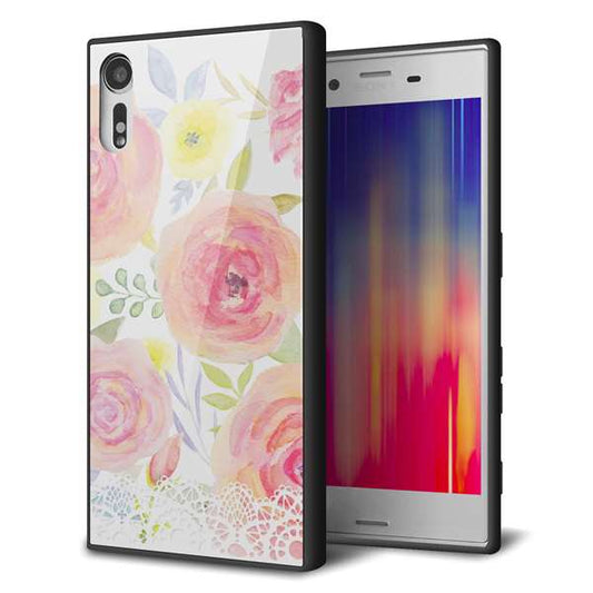 Xperia XZs 602SO SoftBank 強化ガラス＆TPUスマホケース ガラプリ【SC945 ドゥ・パフューム３】