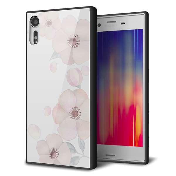 Xperia XZs 602SO SoftBank 強化ガラス＆TPUスマホケース ガラプリ【SC948 ドゥ・フルール（ホワイト）】