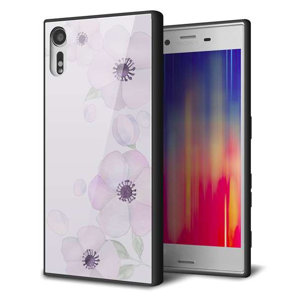 Xperia XZs 602SO SoftBank 強化ガラス＆TPUスマホケース ガラプリ【SC950 ドゥ・フルール（パウダーバイオレット）】