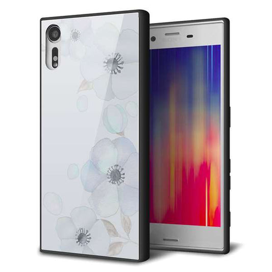 Xperia XZs 602SO SoftBank 強化ガラス＆TPUスマホケース ガラプリ【SC951 ドゥ・フルール（エンジェルブルー）】