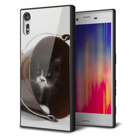 Xperia XZs 602SO SoftBank 強化ガラス＆TPUスマホケース ガラプリ【VA800 ネコとバケツ】