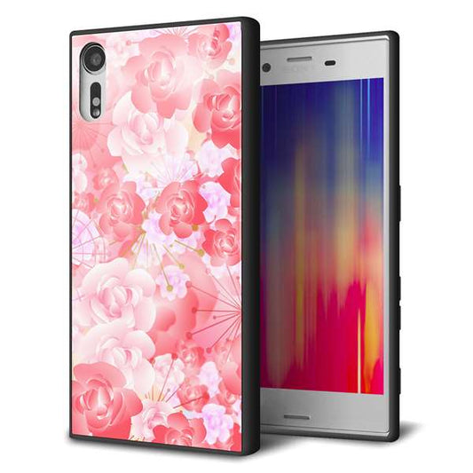 Xperia XZs 602SO SoftBank 強化ガラス＆TPUスマホケース ガラプリ【VA817 はんなり色の華】