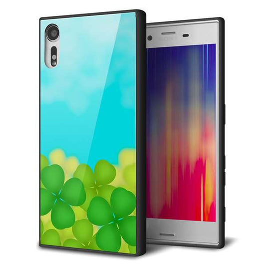 Xperia XZs 602SO SoftBank 強化ガラス＆TPUスマホケース ガラプリ【VA820 四葉のクローバー畑】