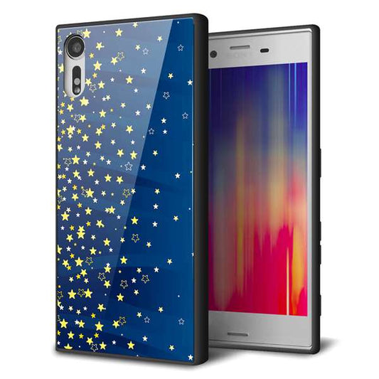 Xperia XZs 602SO SoftBank 強化ガラス＆TPUスマホケース ガラプリ【VA842 満天の星空】