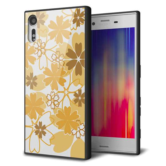 Xperia XZs 602SO SoftBank 強化ガラス＆TPUスマホケース ガラプリ【VA959 重なり合う花　オレンジ】