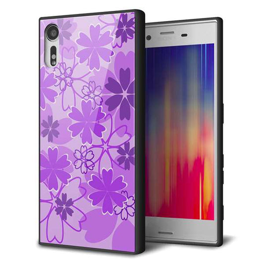 Xperia XZs 602SO SoftBank 強化ガラス＆TPUスマホケース ガラプリ【VA960 重なり合う花　パープル】