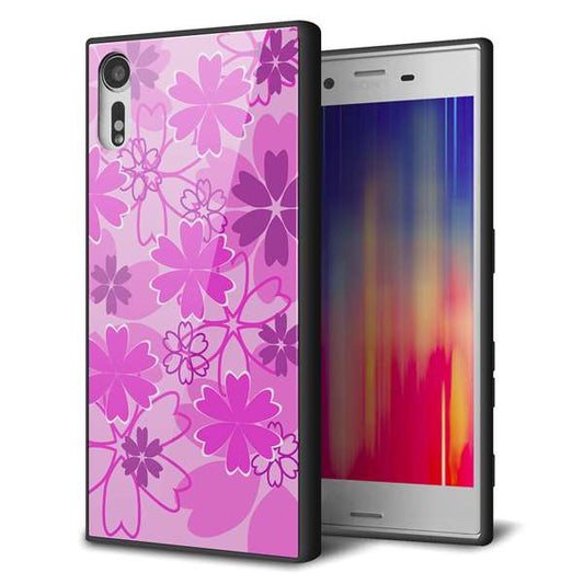 Xperia XZs 602SO SoftBank 強化ガラス＆TPUスマホケース ガラプリ【VA961 重なり合う花　ピンク】