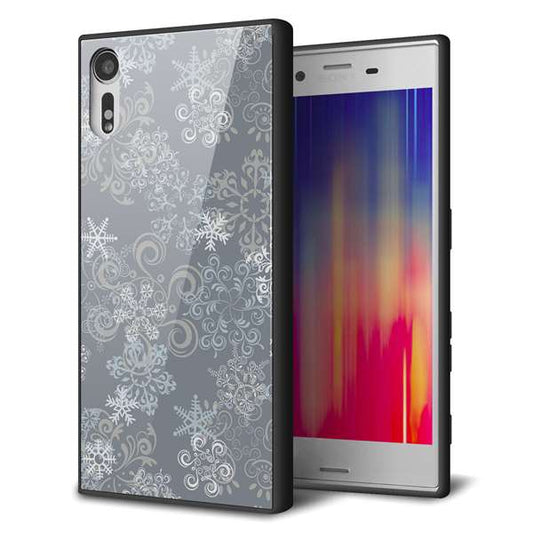 Xperia XZs 602SO SoftBank 強化ガラス＆TPUスマホケース ガラプリ【XA801 雪の結晶】