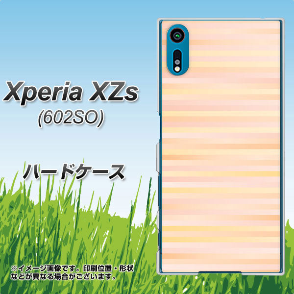 Xperia XZs 602SO SoftBank IB909 グラデーションボーダー_オレンジ ハードケース 背面印刷