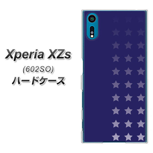 Xperia XZs 602SO SoftBank IB911 スターライン ハードケース 背面印刷