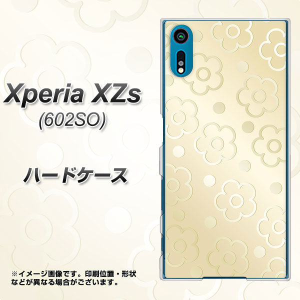 Xperia XZs 602SO SoftBank SC842 エンボス風デイジーシンプル（ベージュ） ハードケース 背面印刷