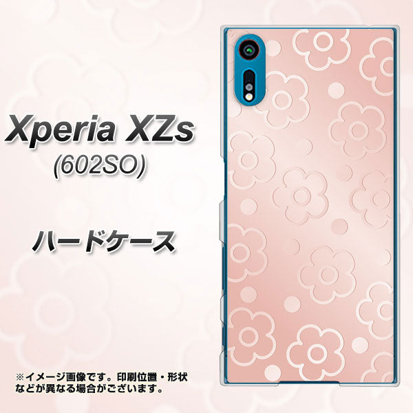 Xperia XZs 602SO SoftBank SC843 エンボス風デイジーシンプル（ローズピンク） ハードケース 背面印刷
