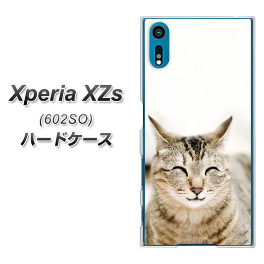 Xperia XZs 602SO SoftBank VA801 笑福ねこ ハードケース 背面印刷