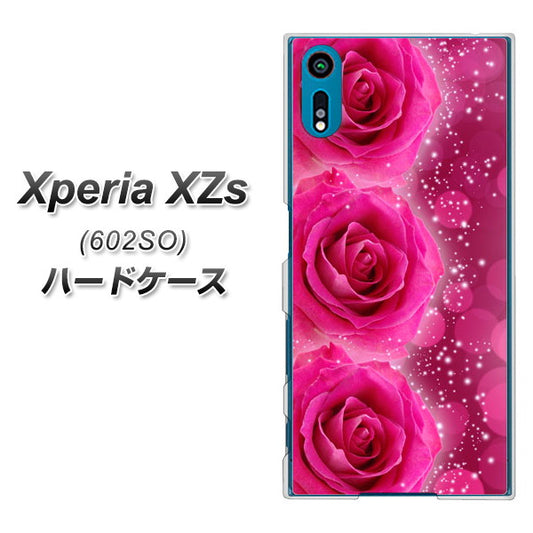 Xperia XZs 602SO SoftBank VA815 3連のバラ ハードケース 背面印刷