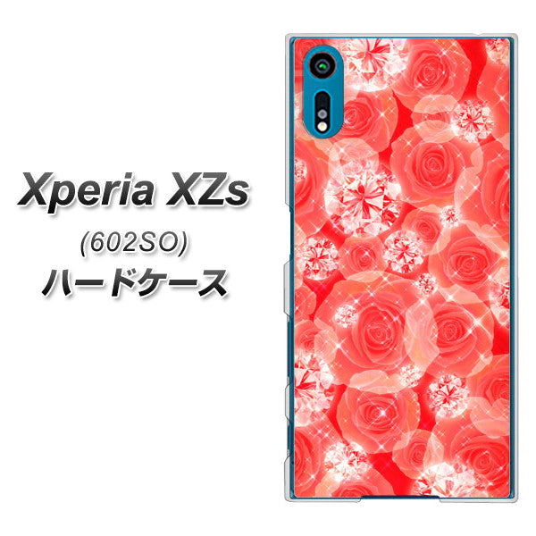 softbank エクスペリア XZs 602SO 高画質仕上げ 背面印刷 ハードケース【VA816 ダイヤモンドとバラ】