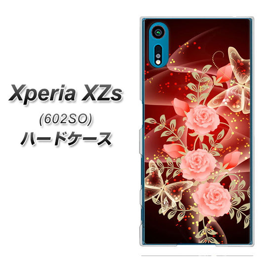 Xperia XZs 602SO SoftBank VA824 魅惑の蝶とピンクのバラ ハードケース 背面印刷