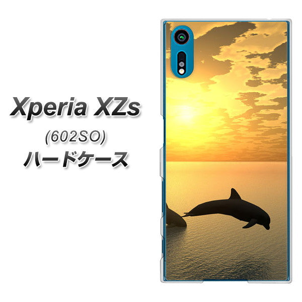 Xperia XZs 602SO SoftBank VA845 夕暮れのドルフィン ハードケース 背面印刷