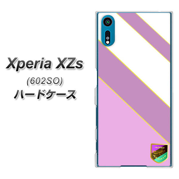 Xperia XZs 602SO SoftBank YC939 アバルト10 ハードケース 背面印刷
