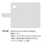 SoftBank アクオス Xx3 mini 603SH 高画質仕上げ プリント手帳型ケース(通常型)【YJ064 トイプードルアプリコット（イエロー）】