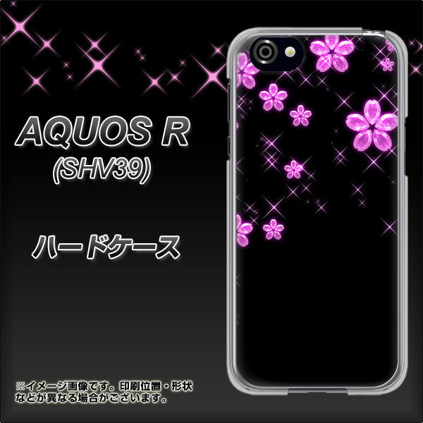 AQUOS R 605SH SoftBank 019 桜クリスタル ハードケース 背面印刷