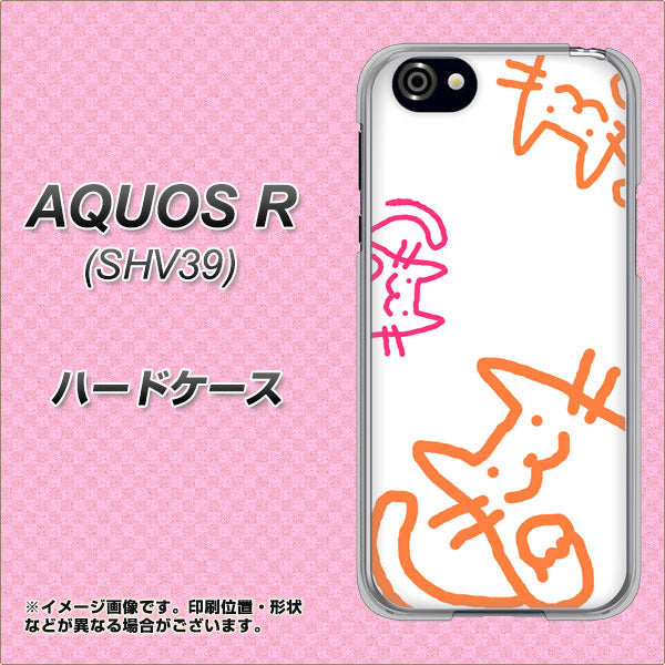 AQUOS R 605SH SoftBank 1098 手まねきする3匹のネコ ハードケース 背面印刷