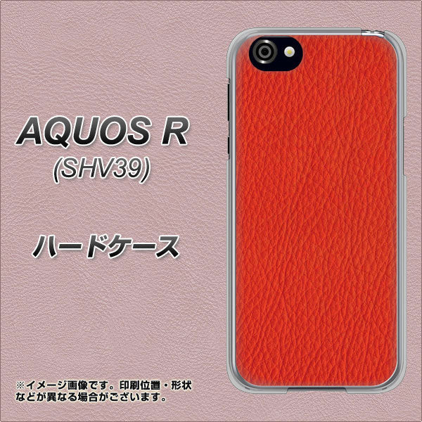 AQUOS R 605SH SoftBank EK852 レザー風レッド ハードケース 背面印刷