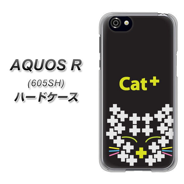 AQUOS R 605SH SoftBank IA807 Cat＋ ハードケース 背面印刷
