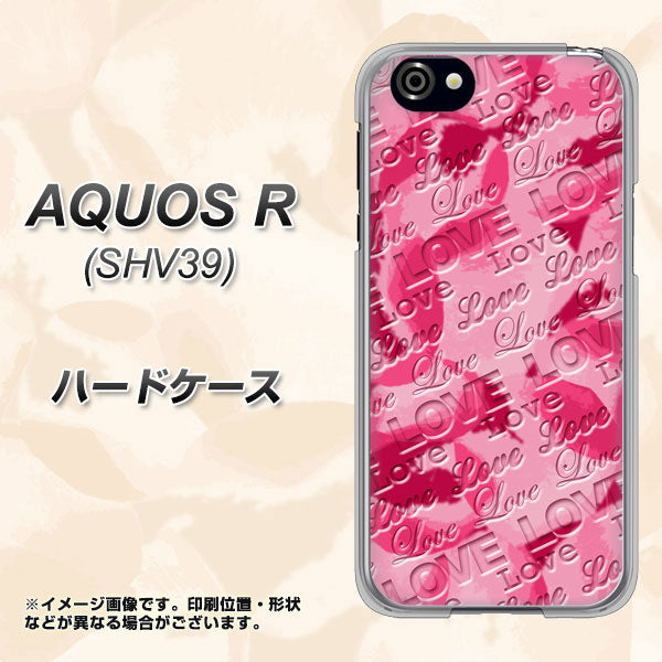 AQUOS R 605SH SoftBank SC845 フラワーヴェルニLOVE濃いピンク（ローズアンディアン） ハードケース 背面印刷