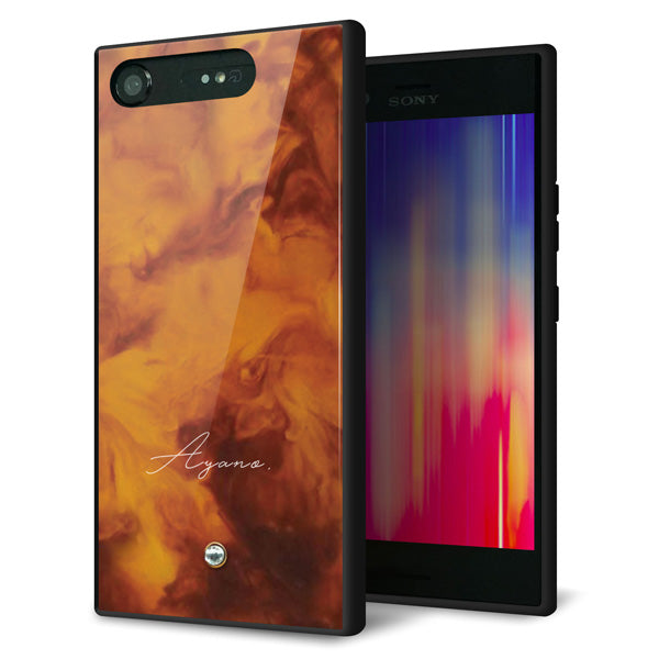 Xperia XZ1 701SO SoftBank 名入れ スマホケース 強化ガラス 背面ガラス べっ甲風 スワロフスキー