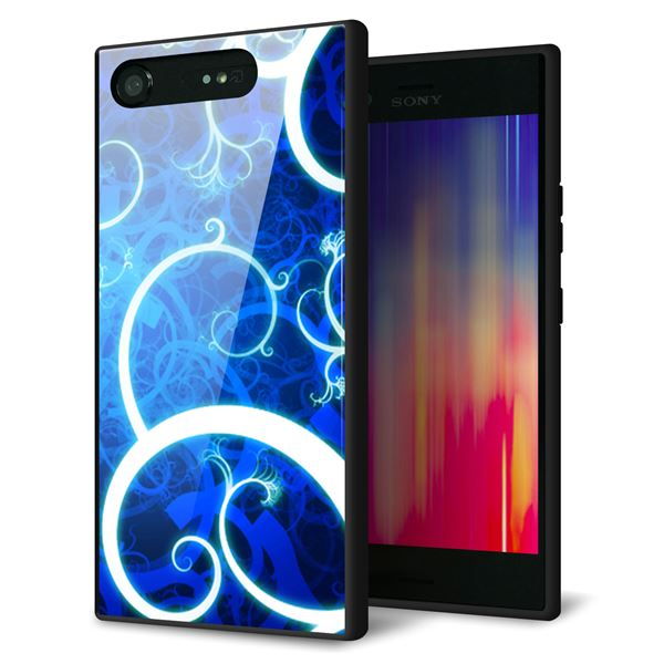 SoftBank エクスペリア XZ1 701SO 強化ガラス＆TPUスマホケース ガラプリ【EK850 神秘の草】