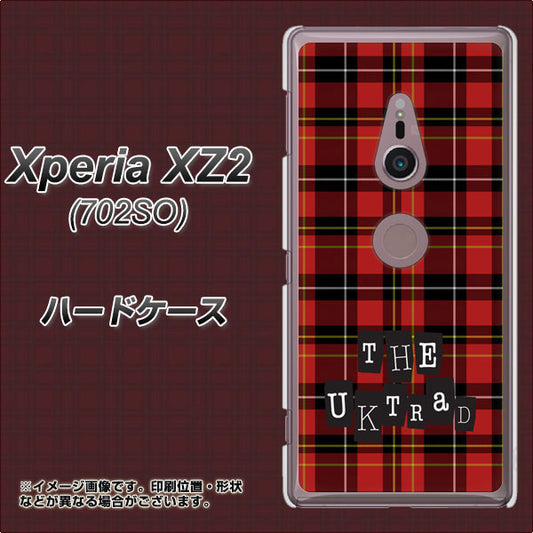 Xperia XZ2 702SO SoftBank 547 THEチェック ハードケース 背面印刷